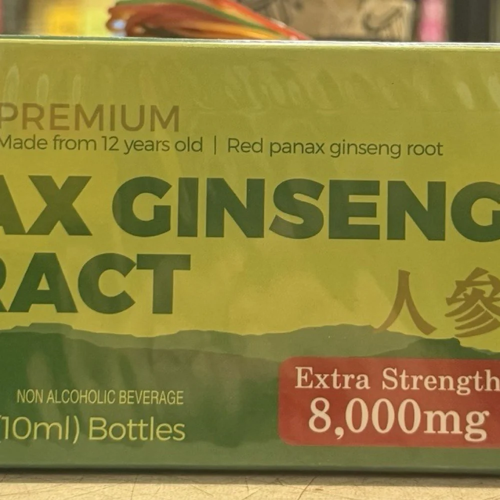 Premium Panax Ginseng Extract 8,000mg Liquid 30 x 0.35oz